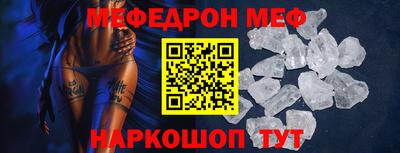 mix Бугуруслан