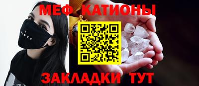 ECSTASY Бузулук
