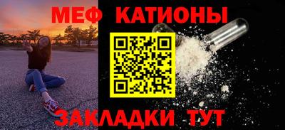 mix Бугуруслан