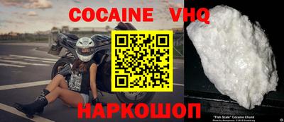 ECSTASY Бузулук