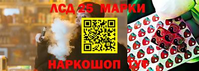 mix Бугуруслан