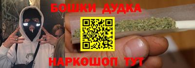 прущий лед Будённовск