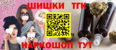 ECSTASY Бузулук