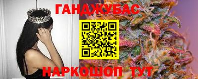 ECSTASY Бузулук