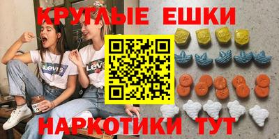 mix Бугуруслан