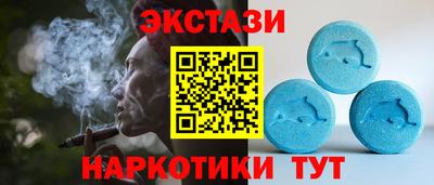 прущий лед Будённовск