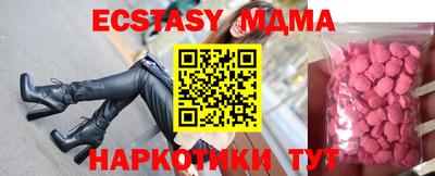mix Бугуруслан