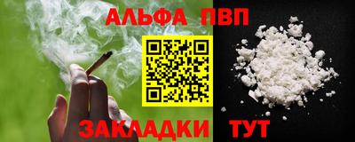 ECSTASY Бузулук