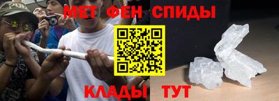 ECSTASY Бузулук