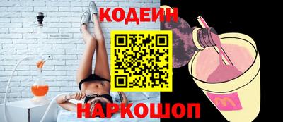 mix Бугуруслан