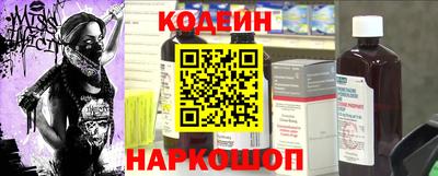 mix Бугуруслан