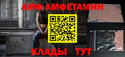 ECSTASY Бузулук