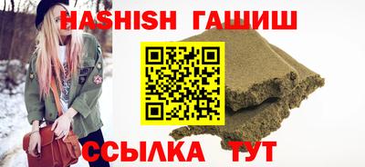 ECSTASY Бузулук