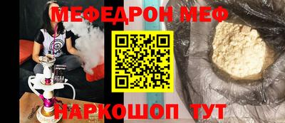 ECSTASY Бузулук