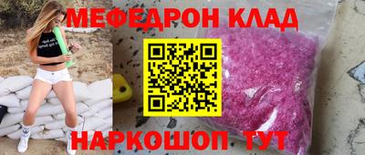 ECSTASY Бузулук