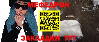 ECSTASY Бузулук
