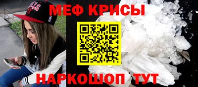 mix Бугуруслан
