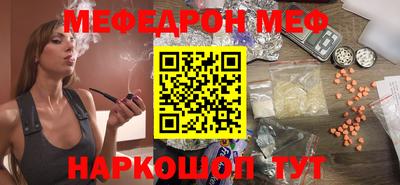 mix Бугуруслан