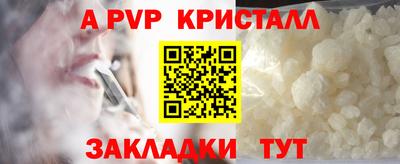 ECSTASY Бузулук