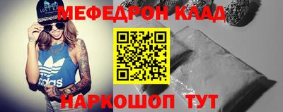 mix Бугуруслан