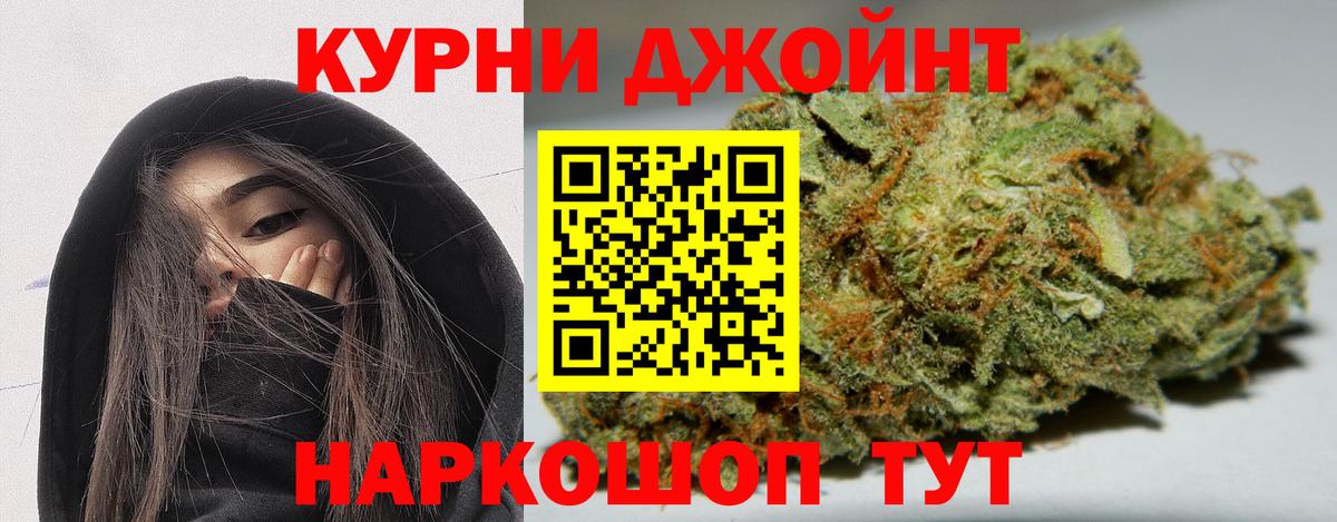 Шишки марихуана ГИДРОПОН Приморско-Ахтарск